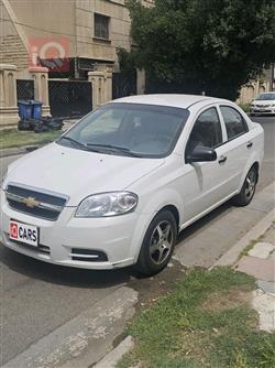 شيفروليه أفيو